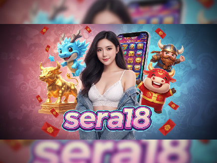 sera18